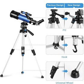 تصویر تلسکوپ Aomekie AO2002AU Aomekie Telescopic Brushes for Aastronomy 70/400 Telescope