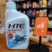 تصویر روغن موتور سیکلت اچ تی سی HTC مدل 10W40 SN JASO MA2 حجم 1 لیتر 