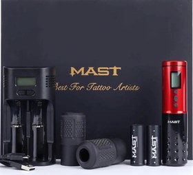 تصویر دستگاه تتو بدن لنسر mast Lanser tattoo machine