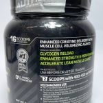 تصویر کراتین بست 1کیلویی یو اس ان USN CREATINE BEAST 