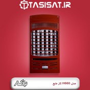 تصویر هیترگازی نیک گستر H660 NIK GOSTAR