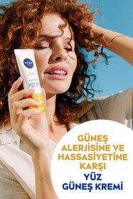 تصویر ضد آفتاب صورت نیووا اورجینال Nivea 4005900612175 