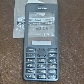 nokia 872