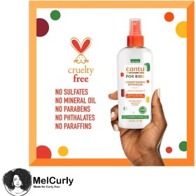 تصویر اسپری گره باز کن کودک کنتو 