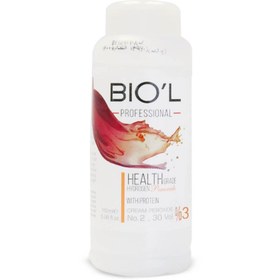 تصویر بیول اکسیدان 3 درصد ا biol | 1302040256 biol | 1302040256