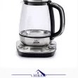 تصویر چای ساز بیم مدل TM2806 Beem TM2806 TEA Maker