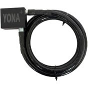 تصویر قفل کابلی یونا ۱.۵ مشکی 