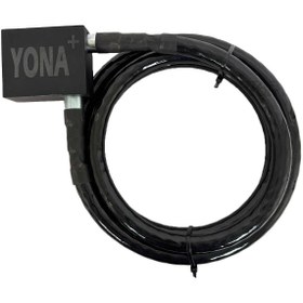 تصویر قفل کابلی یونا ۱.۵ مشکی 