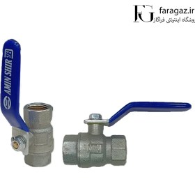 تصویر شیر غیر گازی امین 