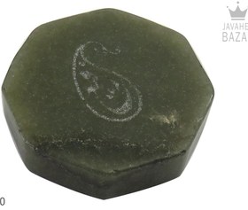 تصویر نگین یشم [علی ولی الله] کد 35410 (به همراه هدیه) 