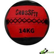 تصویر 14kg crossfit wall ball 