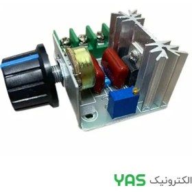 تصویر ماژول دیمر 12V 2A AC 