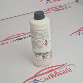 تصویر روغن ترمز اورجینال +DOT4 