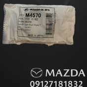 تصویر کاسه نمد میل سوپاپ مزدا ۳ ژاپن 