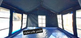 تصویر چادر برزنتی گلشن ۹ متری کمپینگ مسافرتی برند دماوند Tent