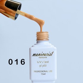 تصویر لاکژل های طیف نود - کد ۰۱۵ Nude and gray gel polish