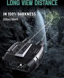 تصویر دوربین دید در شب Ruaiok 