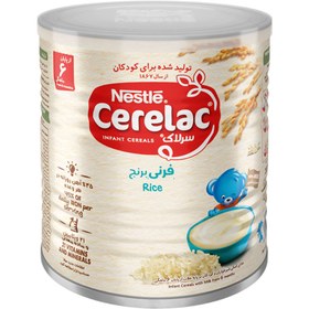 تصویر سرلاک فرنی برنج همراه با شیر نستله 400 گرم Nestle Cerelac Rice With Milk 400 g