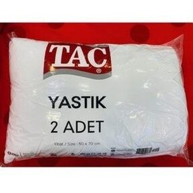 تصویر بالش سفید 2 اورجینال Taç 