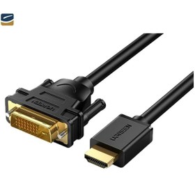 تصویر کابل تبدیل HDMI به DVI یوگرین مدل HD106-10136 طول 3 متر Ugreen HD106-10136 HDMI to DVI Cable 3M