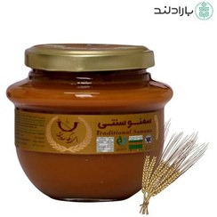 تصویر دسر جوانه گندم | سمنو | ۳۰۰گرم (کلاسیک ، گردویی ، نارگیلی ، بادام) 