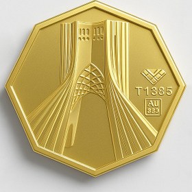 تصویر شمش 1.5 گرم 24 عیار آزادی 