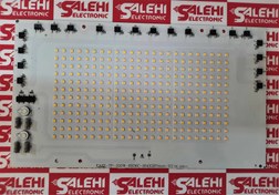 تصویر چیپ SMD ۲۰۰ وات برق مستقیم ۲۲۰ ولت 