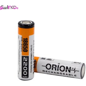 تصویر باتری 18650 لیتیوم-یون Orion 2200mAh 18650 5C ا Orion Li-io 18650 3.7v rechargable battery 2200mAh - 5C Orion Li-io 18650 3.7v rechargable battery 2200mAh - 5C