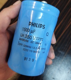 تصویر خازن ۱۵۰۰ میکروفاراد فیلیپس آلمان Philips