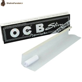 تصویر کاغذ سیگار OCB فیله دار 