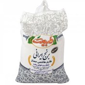 تصویر برنج طارم هاشمی ممتاز طبیعت 10 کیلوگرم 