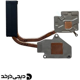 تصویر هیت سینک لپ تاپ HEATSINK LAPTOP LENOVO IDEAPAD Z400/ Z500 / P400 HEATSINK LAPTOP LENOVO IDEAPAD Z400 AT0SY0020S0