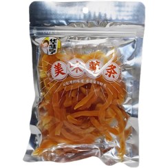 تصویر سیب زمینی شیرین (تارو) 