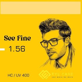 تصویر عدسی see fine مدل H.C 
