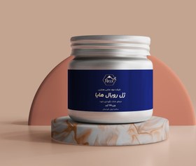 تصویر ژل رویال 200 گرم 