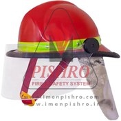 تصویر کلاه آتش نشانی عملیاتی ضد حریق MSA 
