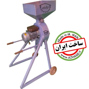 تصویر فروشگاه آژند پژوهان توس