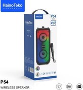 تصویر اسپیکر هاینو تکو مدل P54 Haino Teko P54 Speaker