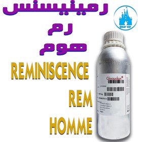 تصویر اسانس رمینیسنس رم هوم REMINISCENCE REM HOMME 