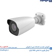 تصویر دوربین مدار بسته 8مگاپیکسل سیماران مدل SM-AR828HZ 