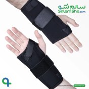 تصویر مچ کف بند آتل دار نئوپرن چیپسو جدید (WA064) Neoprene Wrist and Pulm Splint