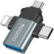 تصویر مبدل USB-B MicroUSB لایتنینگ OTG یسیدو مدل 