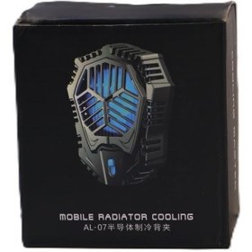 تصویر کول فن موبایل RGB 