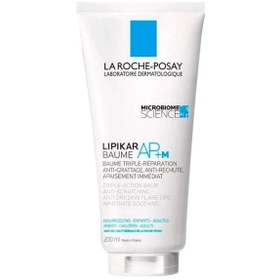 تصویر کرم بدن اورجینال برند La roche posay کد 684090933 