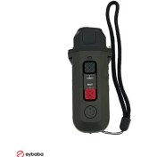 تصویر دورکننده حیوانات مدل U10 