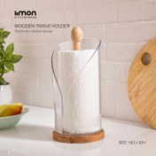 تصویر جا دستمال رولی چوبی لیمون کد ۲۲۵۴ 