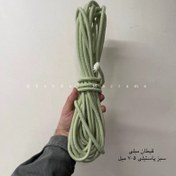 تصویر قیطان مبلی -مغزدار پنبه - سبز پاستیلی-7میل - کلاف 100 گرمی 