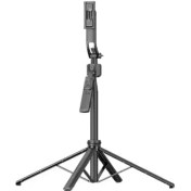 تصویر گیمبال هوشمند مدل C17 