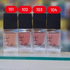 تصویر رژگونه مایع سیوره - ۱۰۴ 