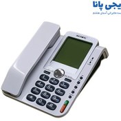 تصویر تلفن رومیزی میکروتل مدل MCT-668CID Microtel phone model MCT-668CID